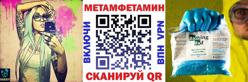 Amphetamine Premium где можно купить Олонец