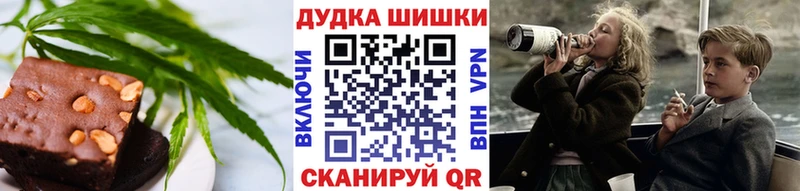 Canna-Cookies конопля  наркошоп  Олонец 