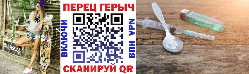 площадка как зайти  Олонец  Героин герыч 
