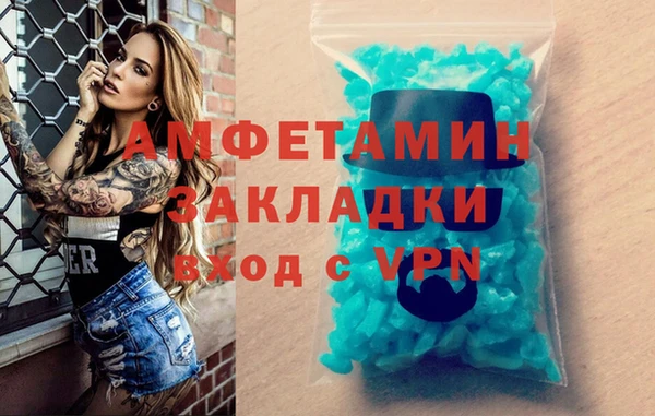 круглые Аркадак