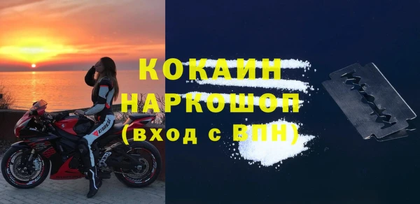 круглые Аркадак