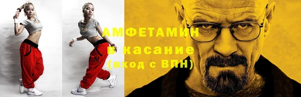 прущая мука Арсеньев