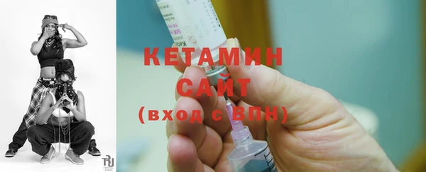 героин Армянск