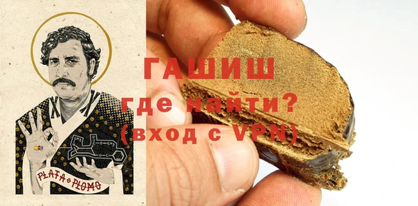 круглые Аркадак