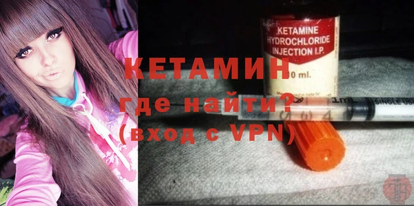 круглые Аркадак