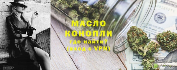 героин Армянск