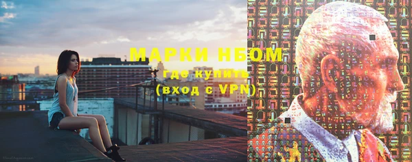 героин Армянск