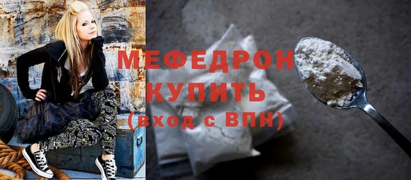 героин Армянск