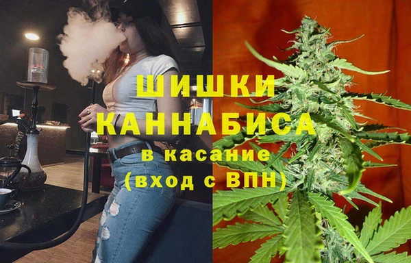 героин Армянск