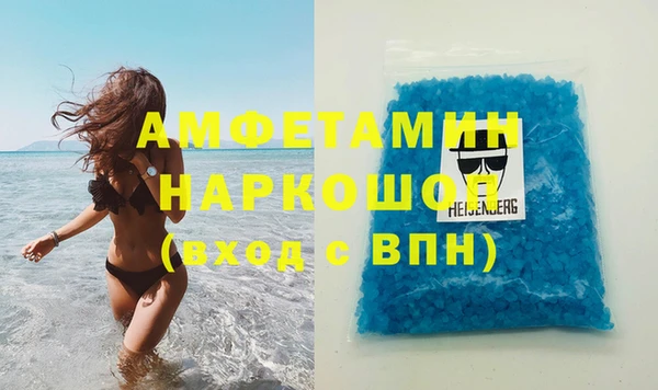 круглые Аркадак