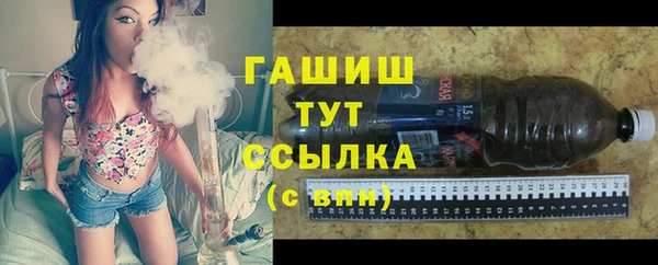 прущая мука Арсеньев