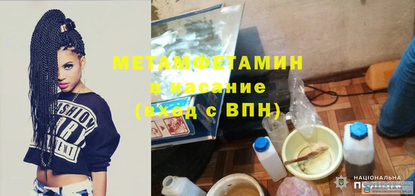 героин Армянск