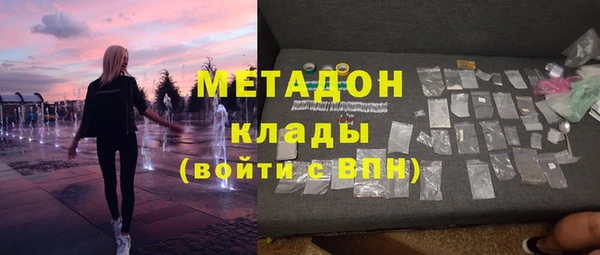 круглые Аркадак