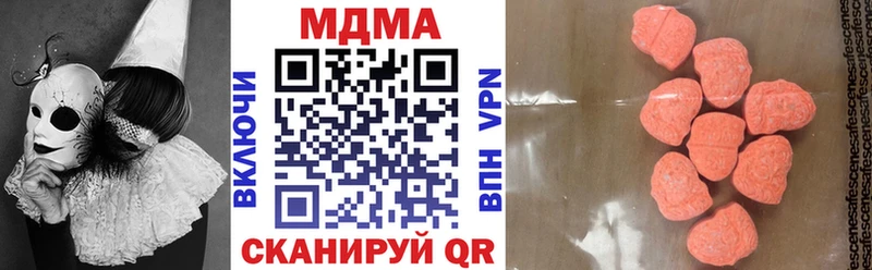 мега вход  Олонец  МДМА VHQ 